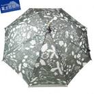 日傘　 夏草/グレー　麻100%/パラソル/散歩/熱中症対策/日焼け対策/清涼感 【舟久保織物】