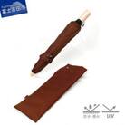 舟久保織物の晴雨兼用折りたたみ傘 シーサス/レッドブラウン 無地 軽量 日本製