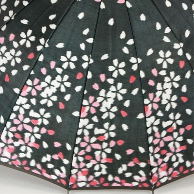 【ふるさと納税限定品】舟久保織物の雨傘/長傘 ほぐし織/宵桜/黒 ブラック レディース 日本製