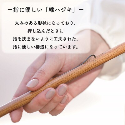 舟久保織物の雨傘/長傘 ほぐし織 テッセン花柄/赤 カーボン