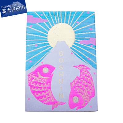 御朱印帳 「GOSHUINノート(めで鯛)」 11×16cm　蛇腹仕様　44ページ 日本製