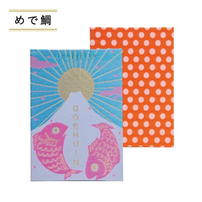 御朱印帳 「GOSHUINノート(めで鯛)」 11×16cm　蛇腹仕様　44ページ 日本製