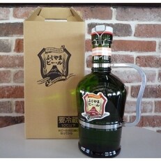 「ふじやまビール」 2リットルサイフォン 「ピルス」