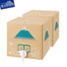 【富士山のバナジウム天然水】FreciousBIB 20L(10L×2パック) 注水コック付飲料水