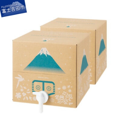 富士山のバナジウム天然水】FreciousBIB 20L(10L×2パック) 注水コック