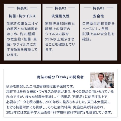 抗菌・抗ウイルス加工羽毛本掛け布団 シングル 綿100% 日本製 羽毛布団 国産【甲州羽毛ふとん】