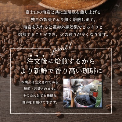 ドリップバッグコーヒー 52パック(各13パック×4種) 飲み比べ珈琲セット 富士山麓ぶれんど