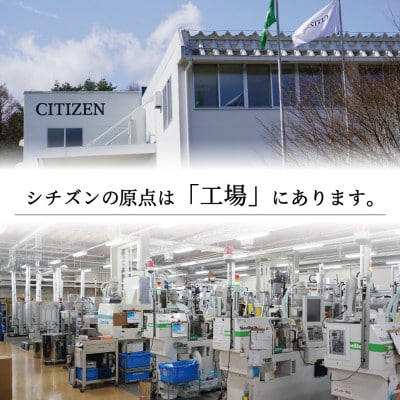 【数量限定】腕時計　シチズンプロマスター　BN0157-11X