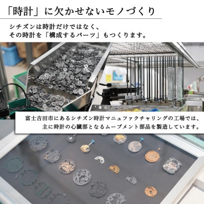 【数量限定】腕時計　シチズンプロマスター　BN0157-11X