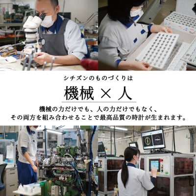【数量限定】腕時計　シチズンプロマスター　BN0157-11X