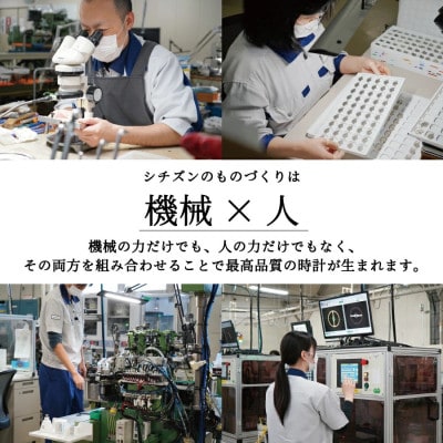 【数量限定】シチズン腕時計 アテッサ　CC4059-64L
