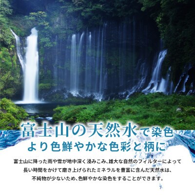 掛けふとんカバー&枕カバーセット フローレス ベージュ シビラ 綿100% 日本製【創業100年】