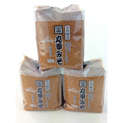 丸甲醸造　天然醸造味噌　3Kg詰