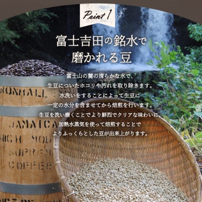 【訳あり】カフェインレスコーヒー豆320g 100%有機栽培オーガニックコーヒー豆使用 自家焙煎珈琲