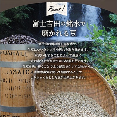 【毎月定期便】訳あり　八百万ブレンド　粉　500g　6ヶ月目ブルマン100g付全6回