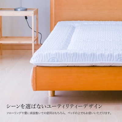 【爽快眠】高密凸凹ウレタンマットレス ダブル 日本製 高反発 除湿 ドライクール 国産