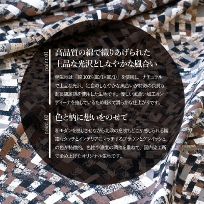 羽毛布団ダブル 掛け布団 日本製 本掛け ポーランド産グース 雲雀色 抗菌 防臭 防ダニ 国産