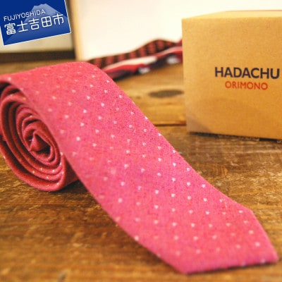 ファクトリーブランド「HADACHU」のシルクネクタイ NTM107 ドット/ピンク 日本製