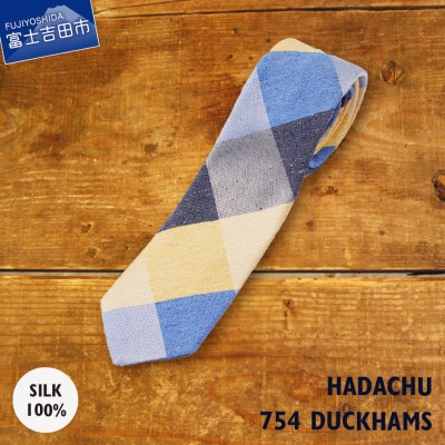 HADACHU　シルクネクタイ　NTM-754
