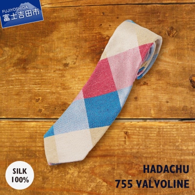 HADACHU　シルクネクタイ　NTM-755