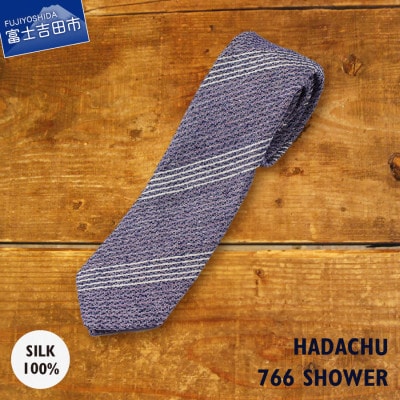 HADACHU　シルクネクタイ　NTM-766