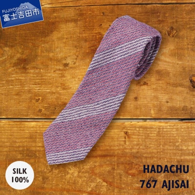 HADACHU　シルクネクタイ　NTM-767