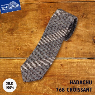 HADACHU　シルクネクタイ　NTM-768