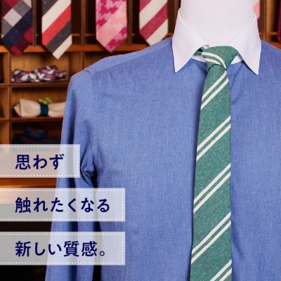 HADACHU　シルクネクタイ　NTM-771