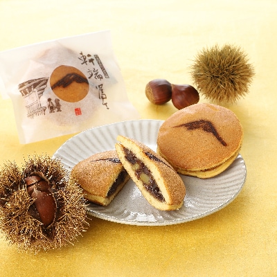 【富士夢和菓子】富士山和菓子詰め合わせセット(竹)