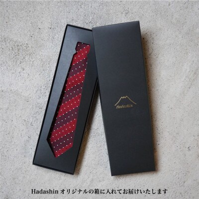 シルクネクタイ【Hadashin】トップ糸201　大剣幅7cm　ワイン ドット 【日本製/メンズ】