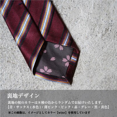 【Hadashin】のシルクネクタイ　トップ糸ストライプ　パープル【日本製/メンズ】