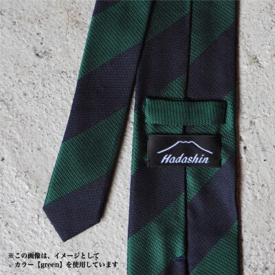【Hadashin】のシルクネクタイ 2段縞 パープル メンズ 日本製 405