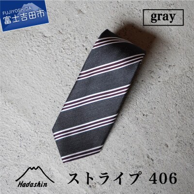 【Hadashin】のシルクネクタイ ストライプ グレー メンズ 日本製 406