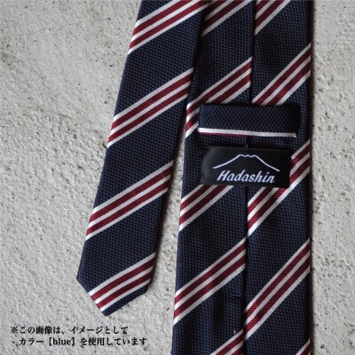 【Hadashin】のシルクネクタイ ストライプ グレー メンズ 日本製 406
