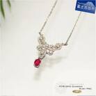 プラチナ ルビー ダイヤモンド ペンダント ジュエリー MJ970【宝石鑑別書付き】