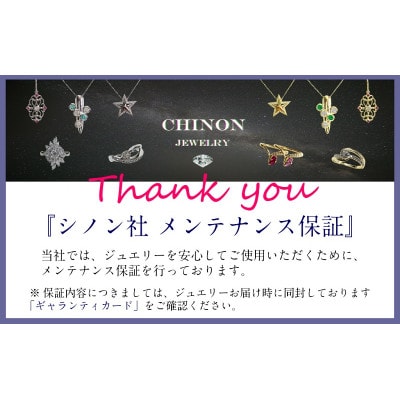 ダイヤモンドブレスレットK18イエローゴールド 18cm 1点【品質