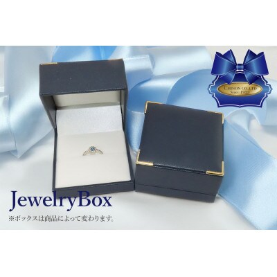 PT(プラチナ)アイスブルーダイヤモンドリング　KT-1227　7号【宝石鑑別書付き】