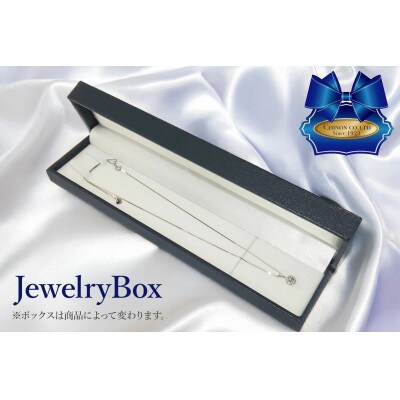 PT(プラチナ)　アイスブルーダイヤモンドペンダント　MJ-1108【宝石鑑別書付き】