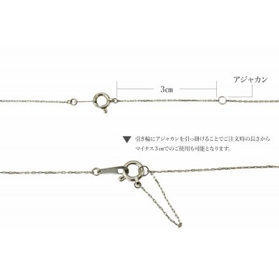 K18ピンクゴールド　ダイヤモンドペンダント(Vライン)　MJ-1126