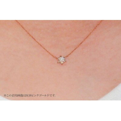 K18イエローゴールド　パールペンダント　MJ-1129