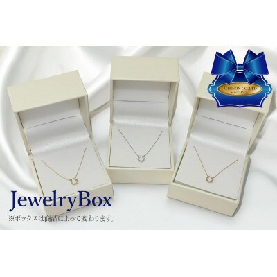 K18ピンクゴールド　馬蹄ダイヤモンドペンダント　MJ-1133