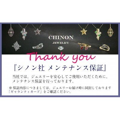 PT(プラチナ)グリーンガーネットダイヤモンドペンダント　MJ-1136