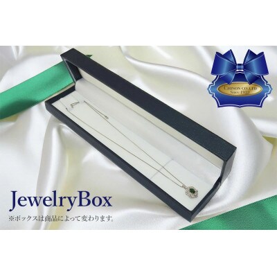 PT(プラチナ)グリーンガーネットダイヤモンドペンダント　MJ-1136