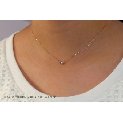 K18ピンクゴールド　ダイヤモンドペンダント(ハート)MJ-1145