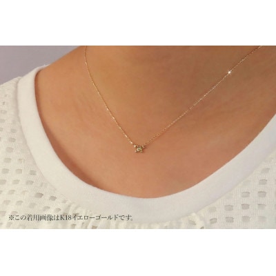 PT(プラチナ)ダイヤモンドペンダント(蝶)MJ-1149