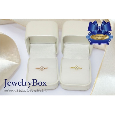 K18イエローゴールド　ロイヤルブルームーンストーンリング　KT-1225　9号