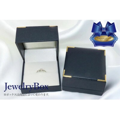 PT(プラチナ)　H&C　ダイヤモンドリング　KT-1218　8号