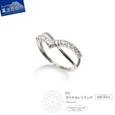 PT(プラチナ)　ダイヤモンドリング　KT-1221　9号