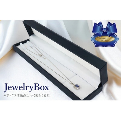 PT　タンザナイト1ctUPペンダント　MJ-1161