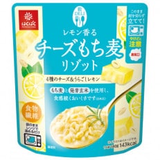 レモン香るチーズもち麦リゾット 180g&times;8食